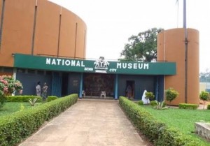 Nigerian national museum