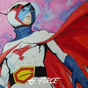 G-Force (Guardians of Space)