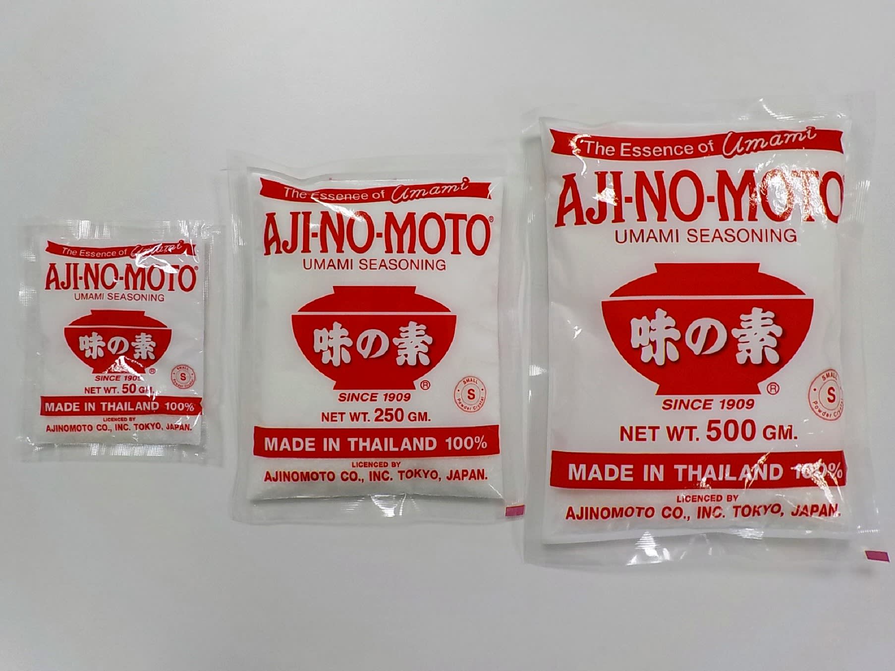 8 Classic Seasonings Every Kitchen Guru In Nigeria Will Know Zikoko!