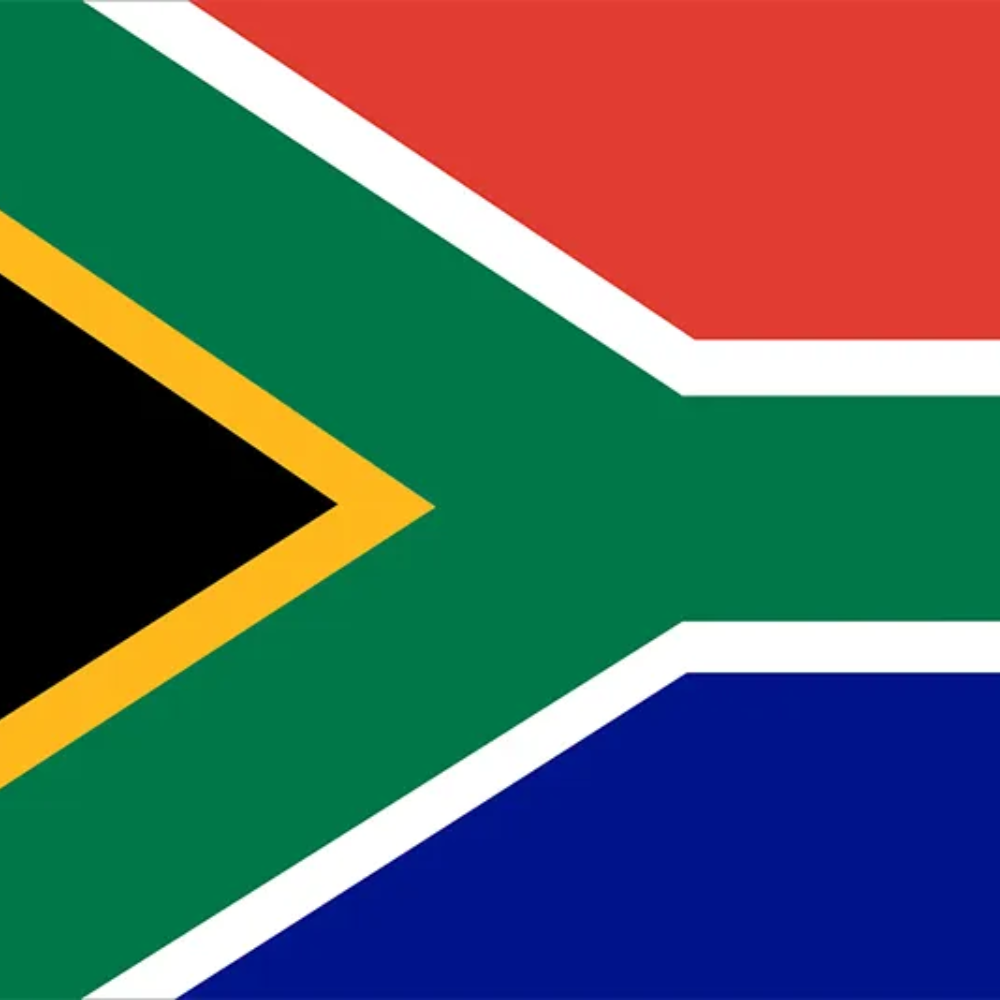 What is the official currency of South Africa?