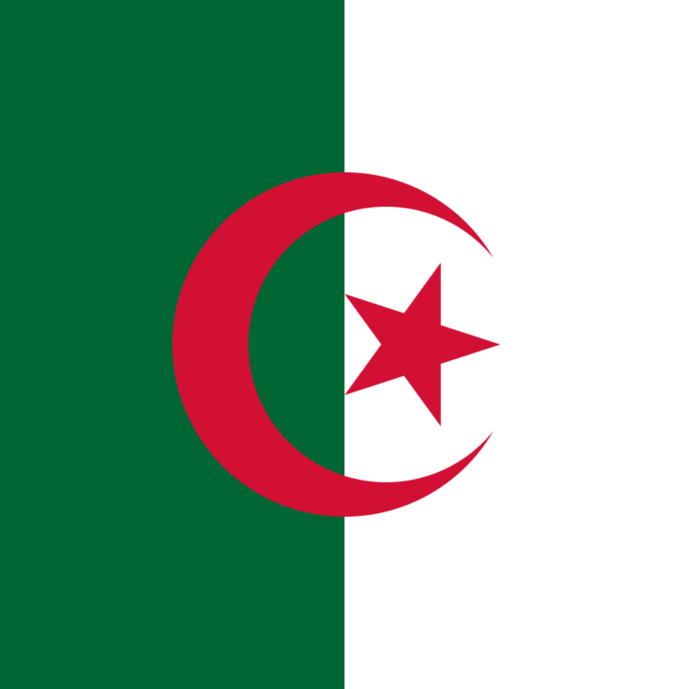 What's the official currency of Algeria?