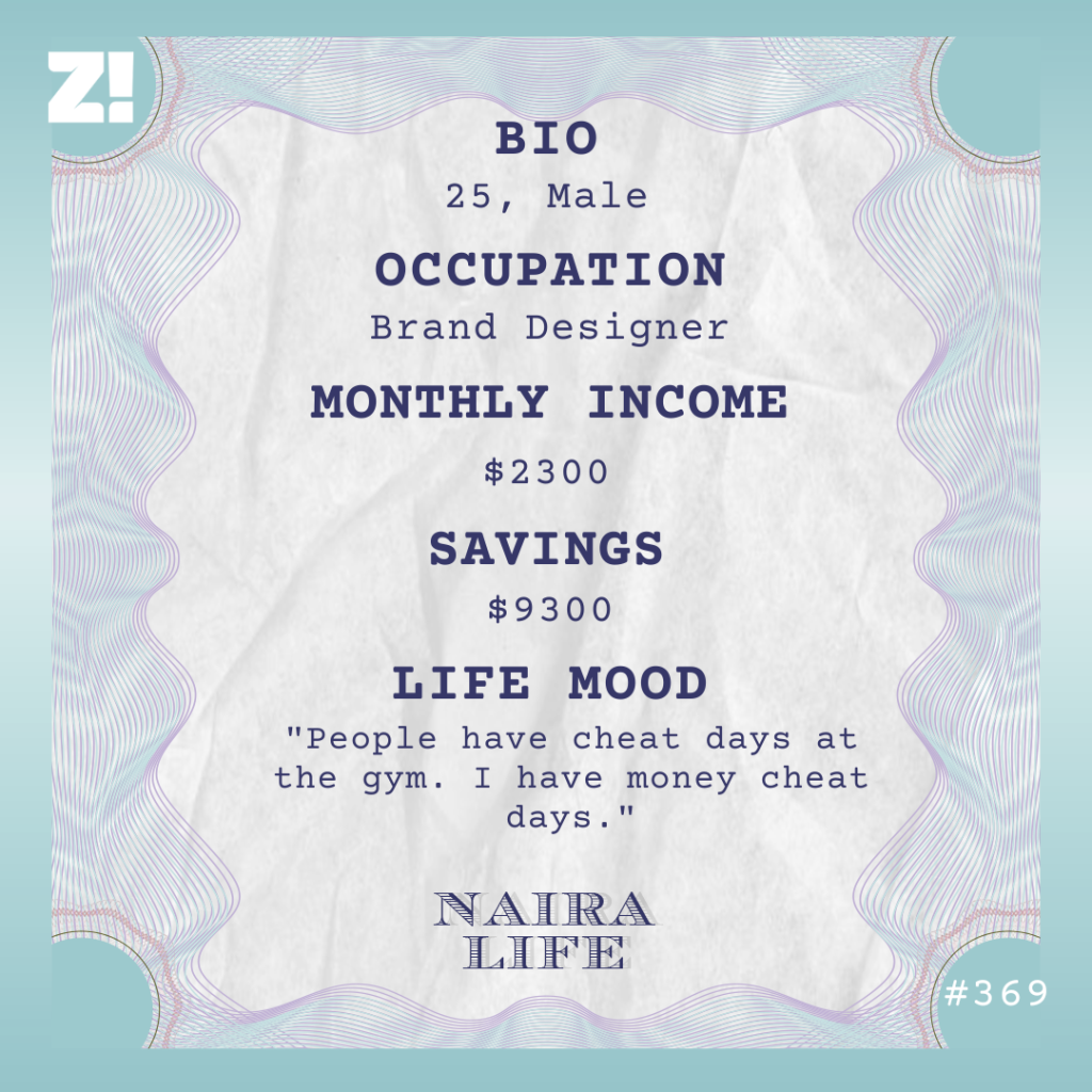 Nairalife #369 bio
